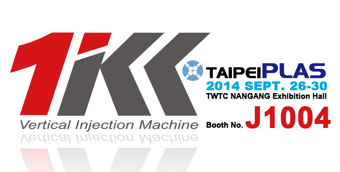 TKC in booth no. J1004  at Taipeiplas 2014